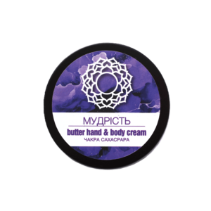 butter-hand-body-cream-chakra-sahasrara-Lifting-lab