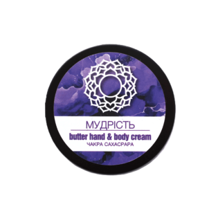butter-hand-body-cream-chakra-sahasrara-Lifting-lab