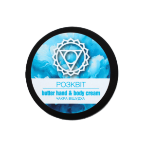 butter-hand-body-cream-chakra-vishudha-lifting-lab