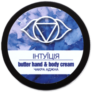 yak-aromaty-vplyvayut-na-chakry-lifting-lab