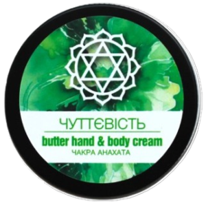 yak-aromaty-vplyvayut-na-chakry-lifting-lab