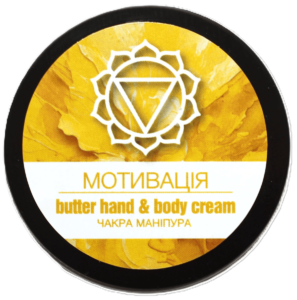 yak-aromaty-vplyvayut-na-chakry-lifting-lab