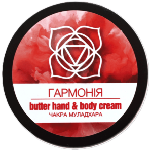 yak-aromaty-vplyvayut-na-chakry-lifting-lab