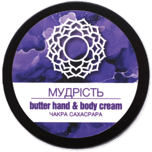 yak-aromaty-vplyvayut-na-chakry-lifting-lab