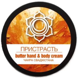 yak-aromaty-vplyvayut-na-chakry-lifting-lab